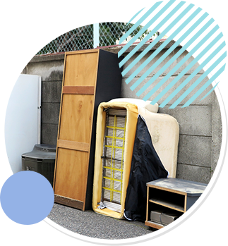 幅広いニーズに対応できる体勢を整え多種多様な不用品を迅速に回収！