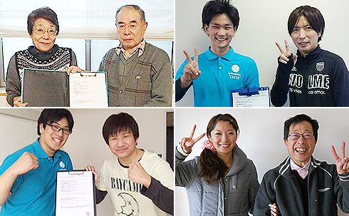 お客様からの嬉しいお言葉がトラスト和歌山の活力です！