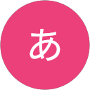 あにぶる profile picture