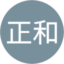 寺井正和 profile picture